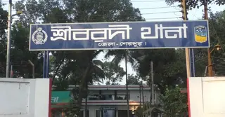 শেরপুরে স্টিলের বাক্স থেকে অজ্ঞাত মরদেহ উদ্ধার